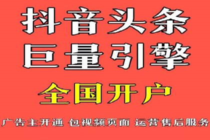 移动支付中充值返点模式探究