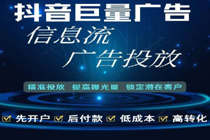 SEM代运营公司助力企业高效推广案例解析
